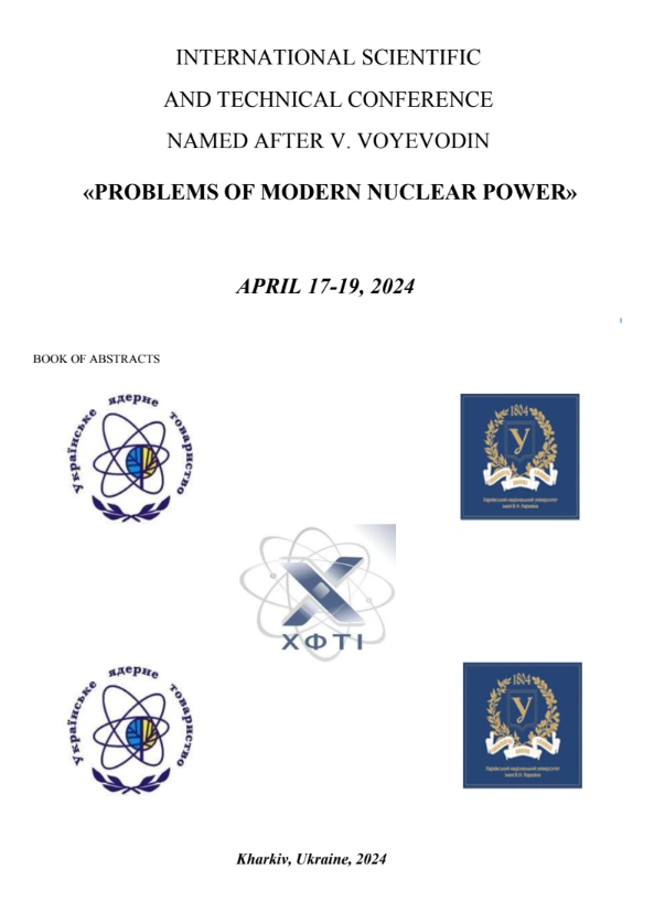 Problems of Modern Nuclear Power